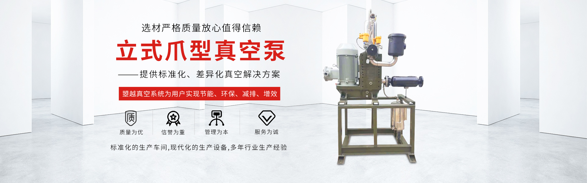 公司简介